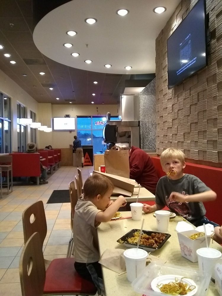 Panda Express