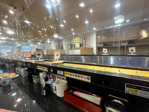 Niku Sushi Shinjuku 3 Chome