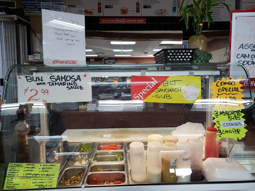 Upper Village Market & Bakery