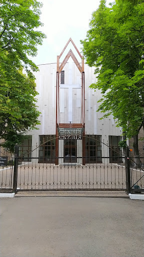 Cafe & Dining Raku