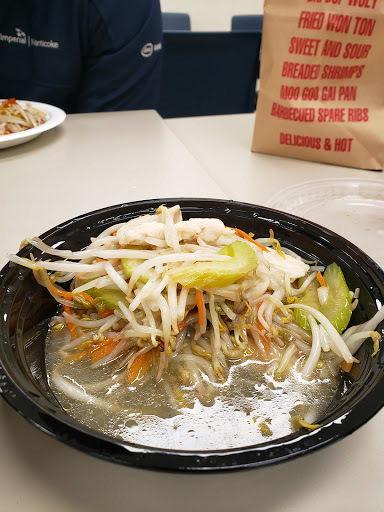 Asian Kitchen