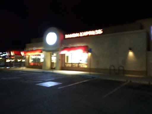 Panda Express