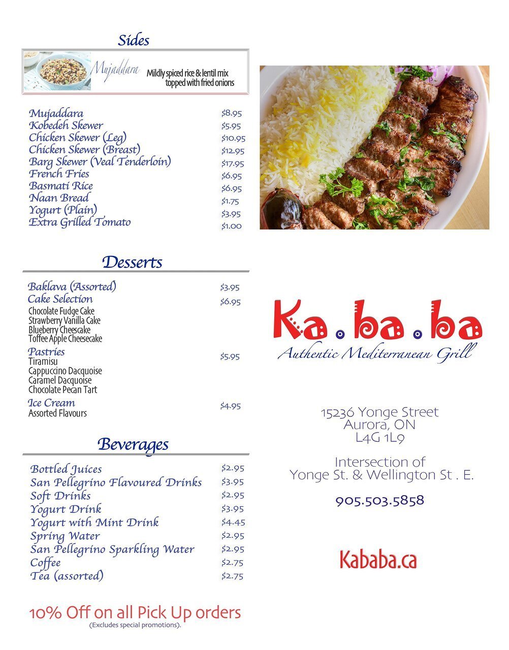 Kababa Express menu photo