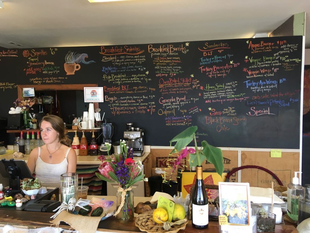 Coffee Grinds photo 1 in Hawaiian Ocean View