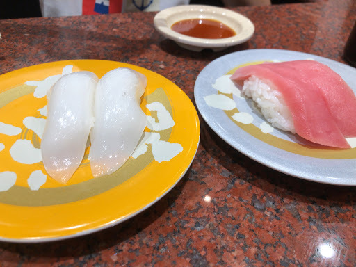 Niku Sushi Shinjuku 3 Chome