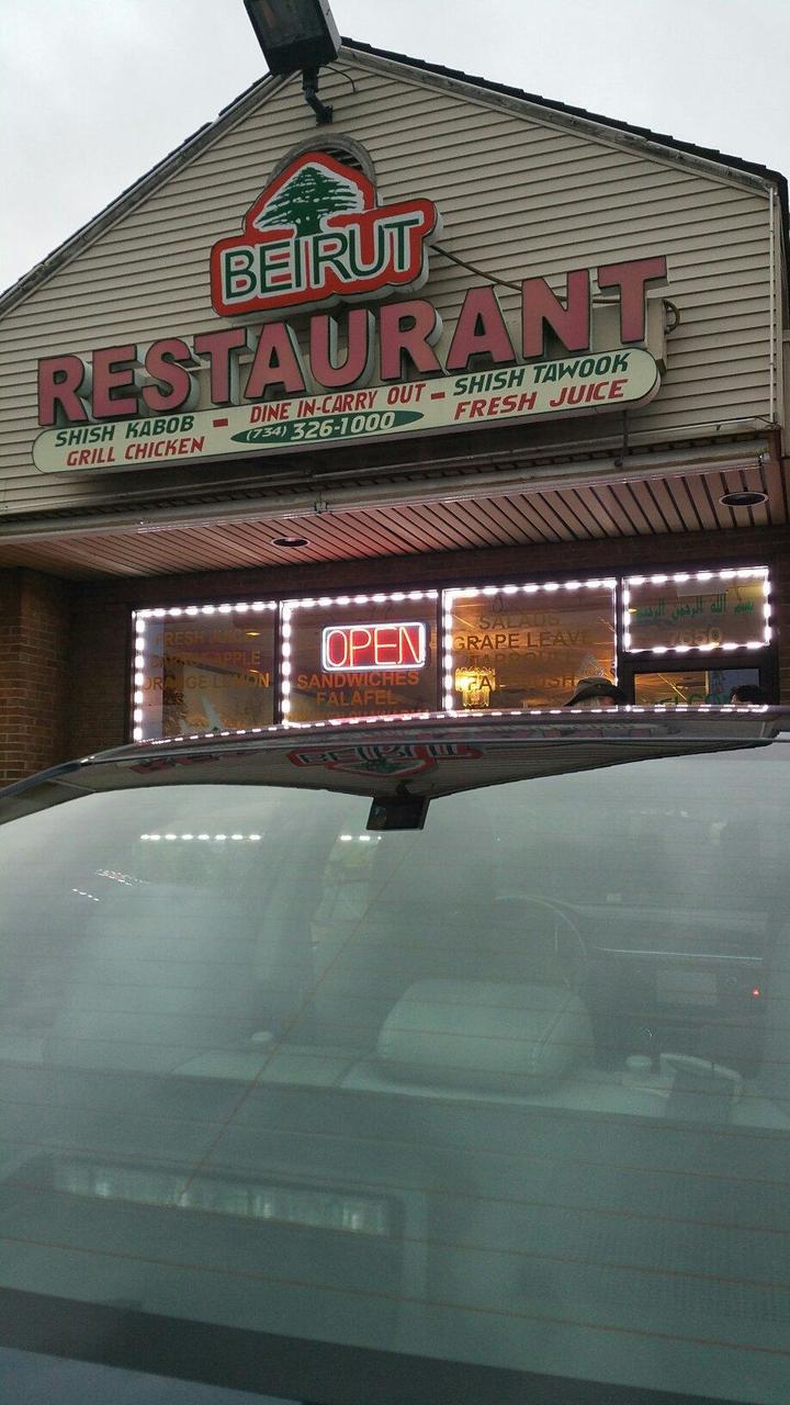 Beirut Restaurant
