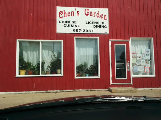 Chen's Garden