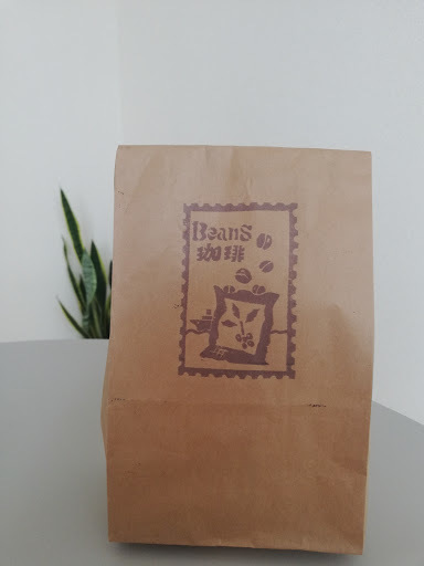 BEANS Coffee