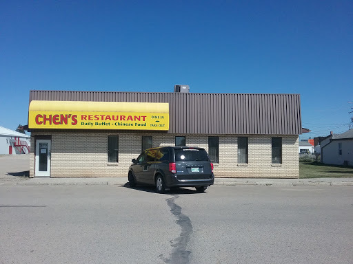Chen's restaurant