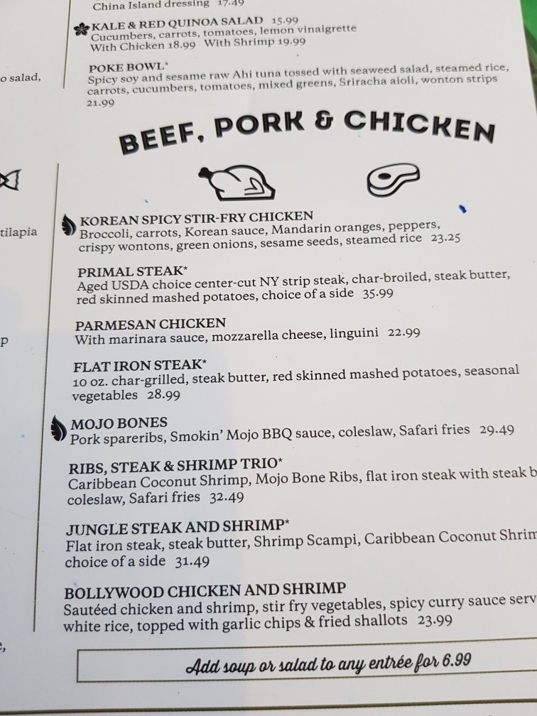 Rainforest Cafe menu photo