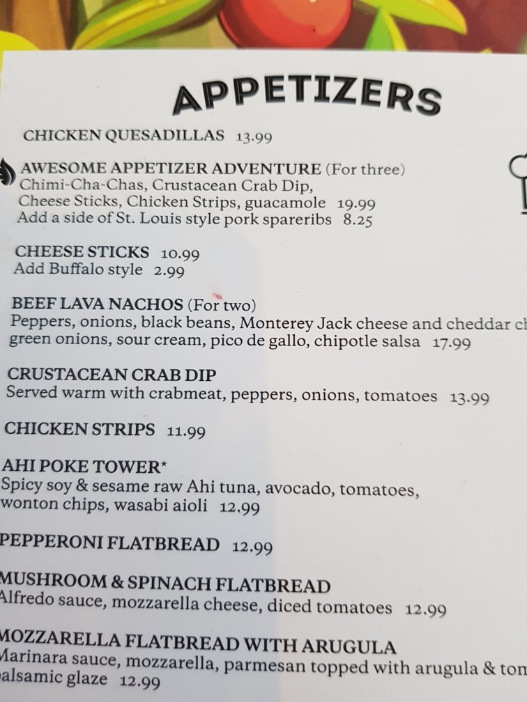 Rainforest Cafe menu photo