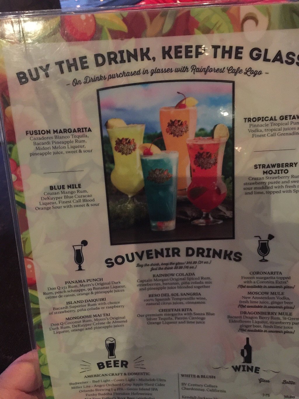Rainforest Cafe menu photo