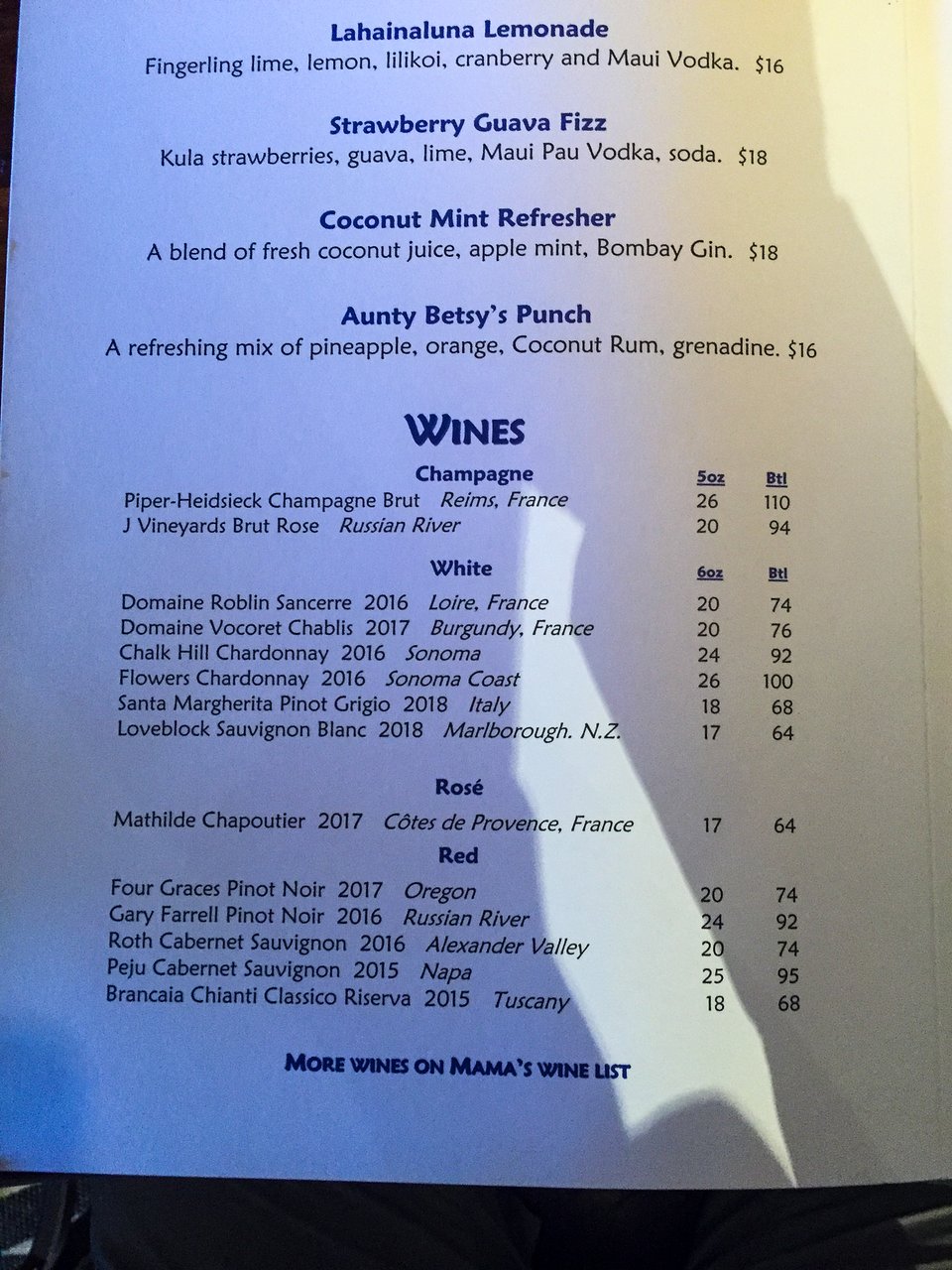 Mama's Fish House menu photo
