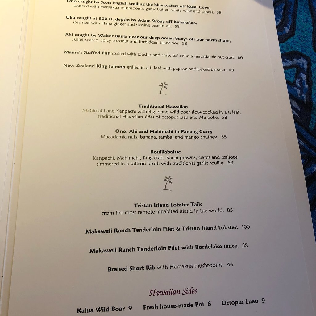 Mama's Fish House menu photo