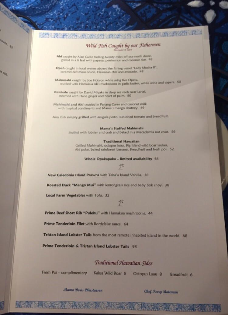 Mama's Fish House menu photo