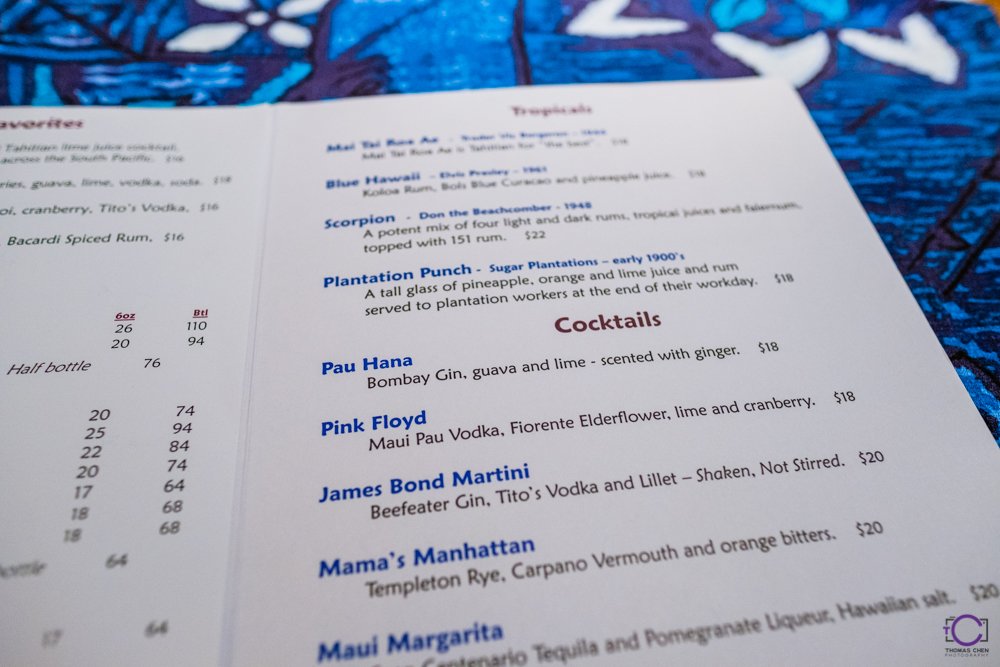 Mama's Fish House menu photo