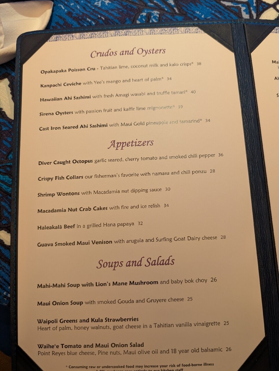 Mama's Fish House menu photo