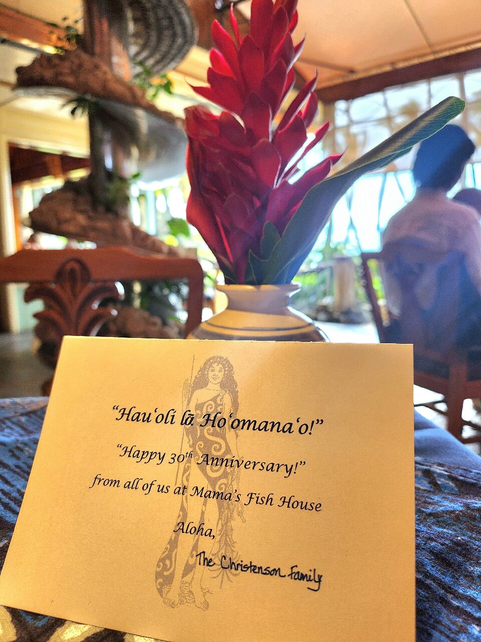Mama's Fish House menu photo