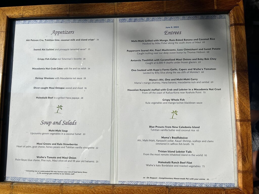 Mama's Fish House menu photo