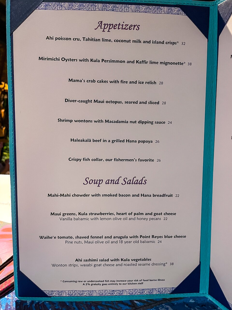 Mama's Fish House menu photo