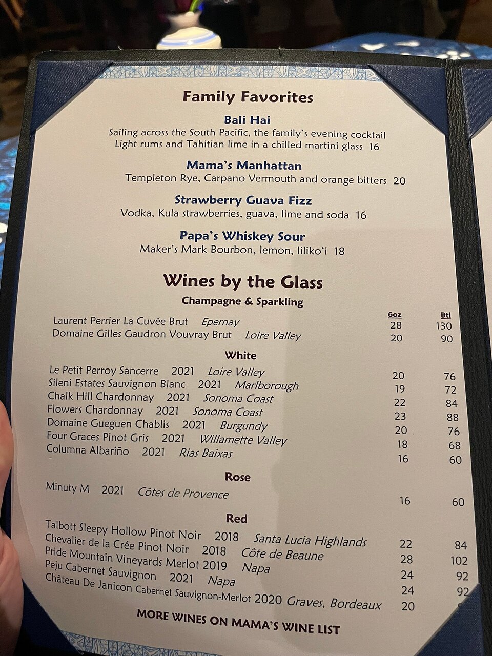 Mama's Fish House menu photo