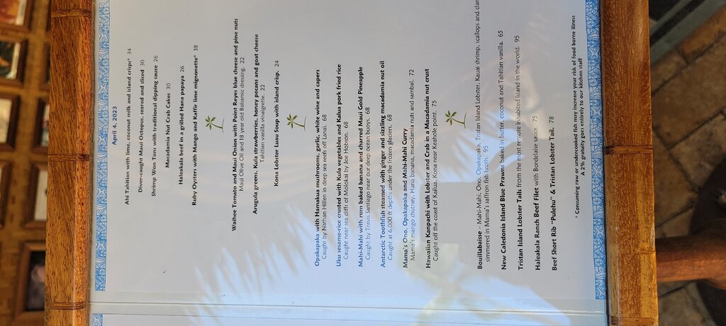 Mama's Fish House menu photo