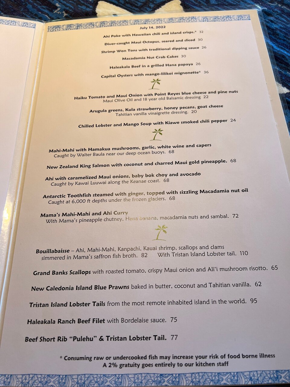 Mama's Fish House menu photo