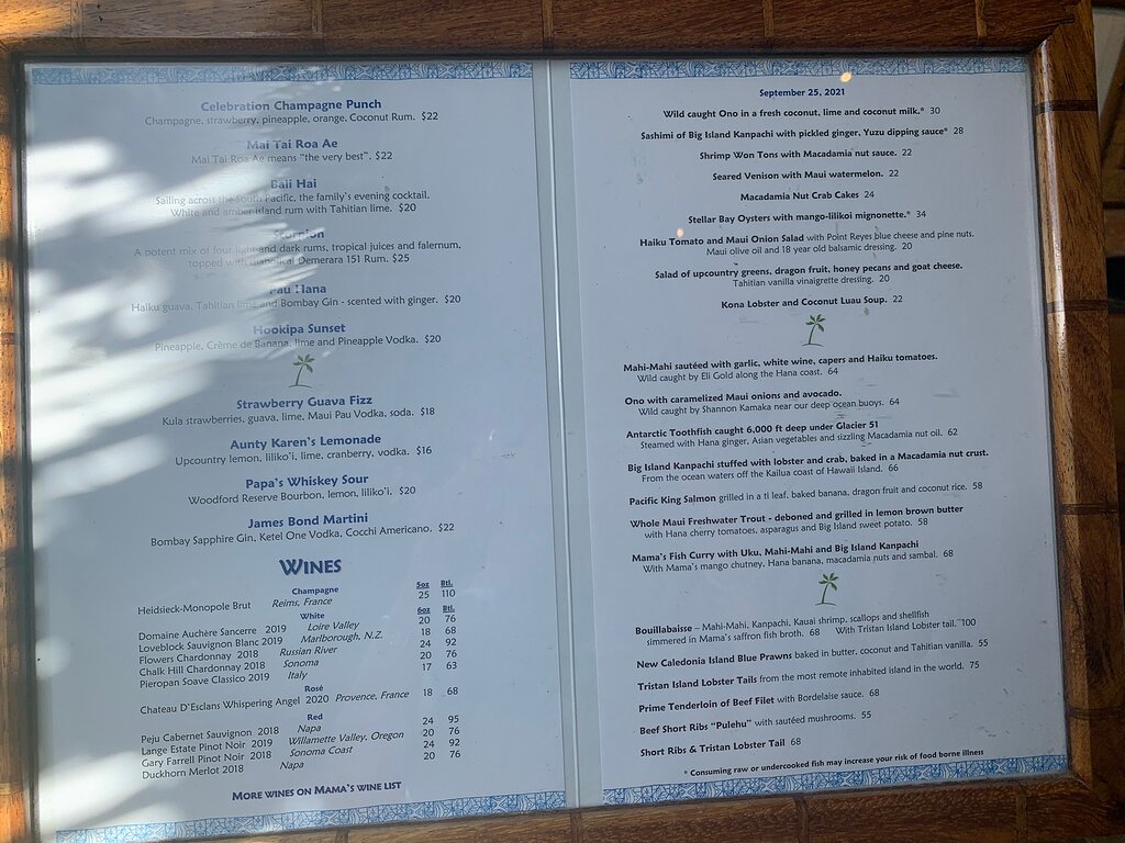 Mama's Fish House menu photo