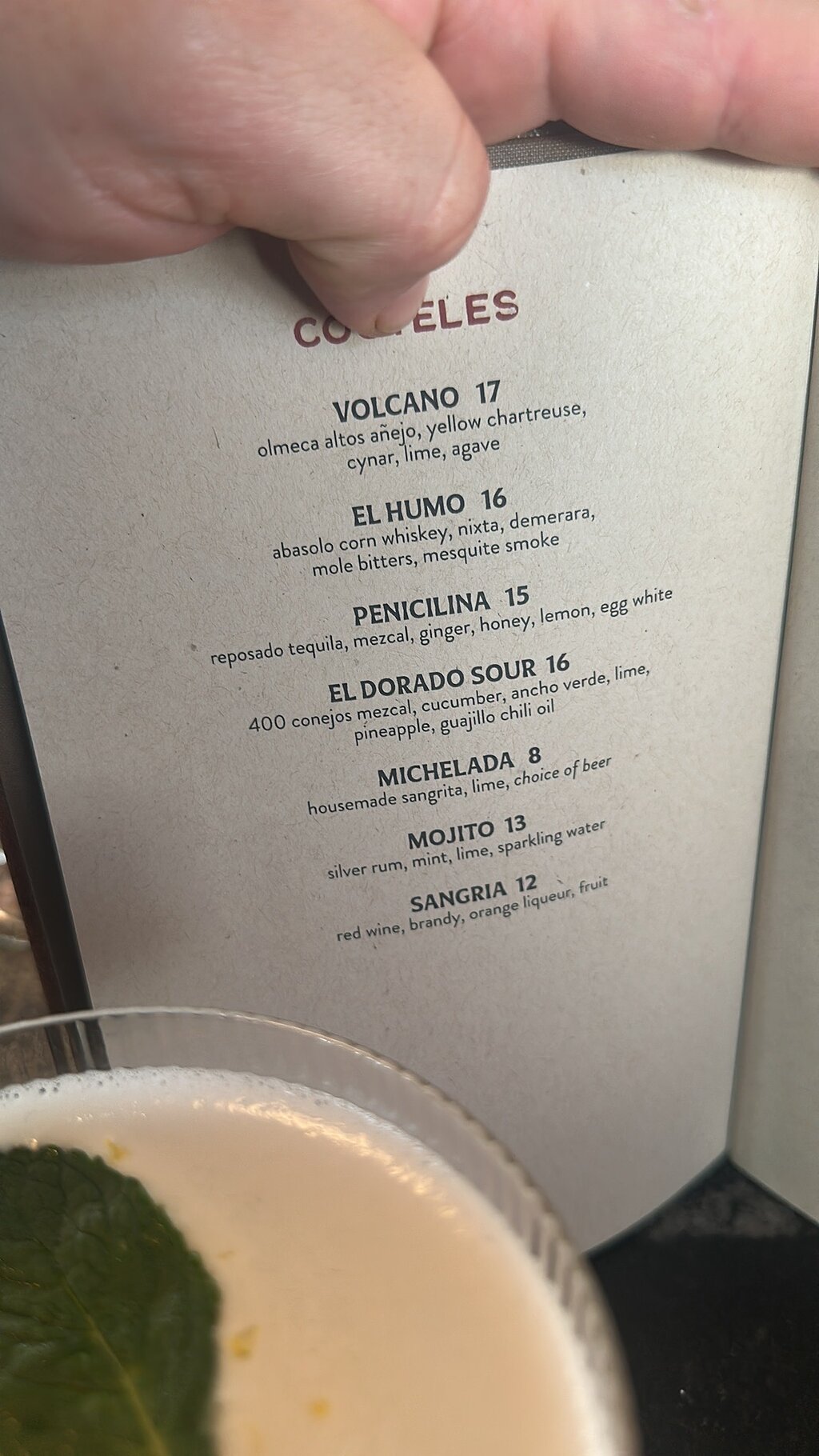 Tamayo menu photo