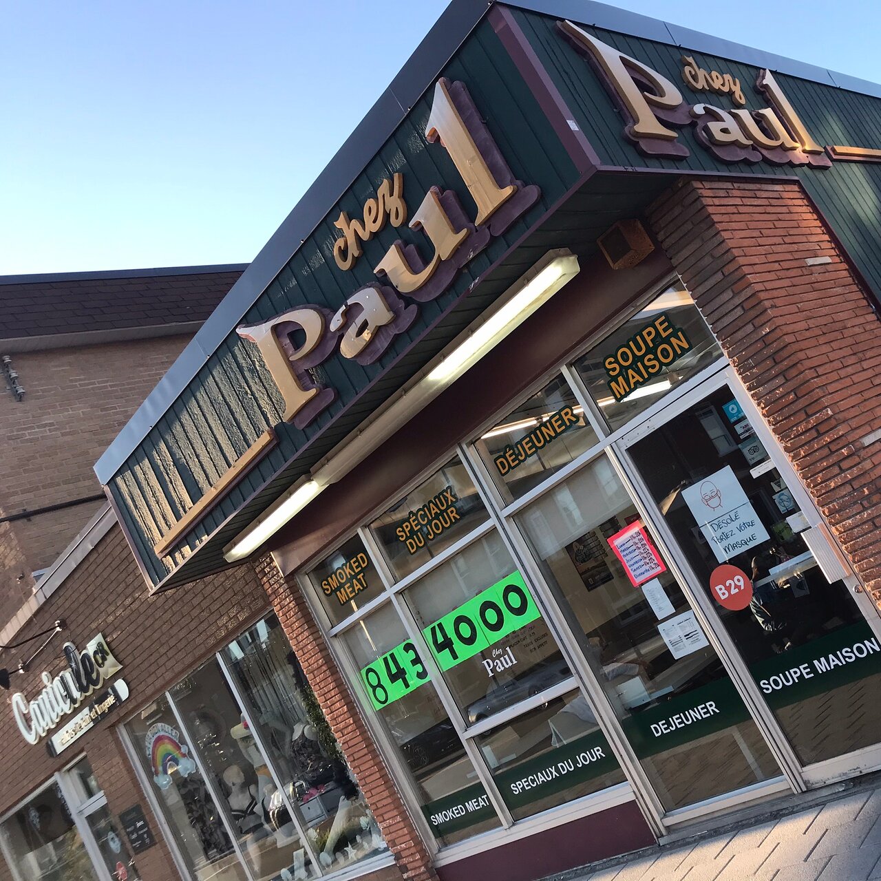 Cantine Chez Paul gallery