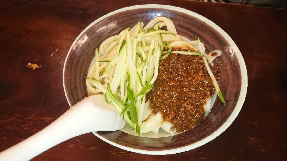Yongkang Daoxiao Noodle