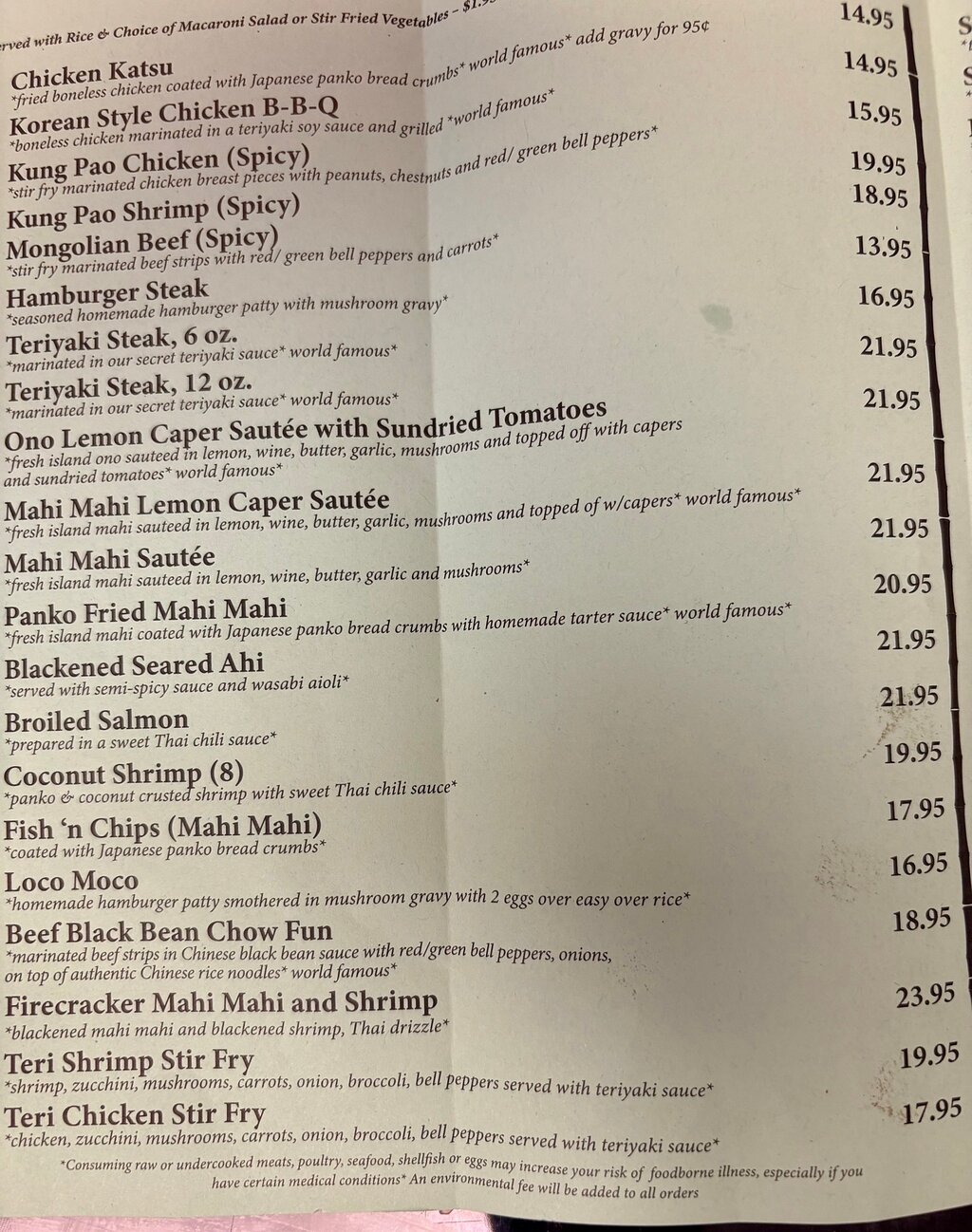 Honokowai Okazuya & Deli menu photo