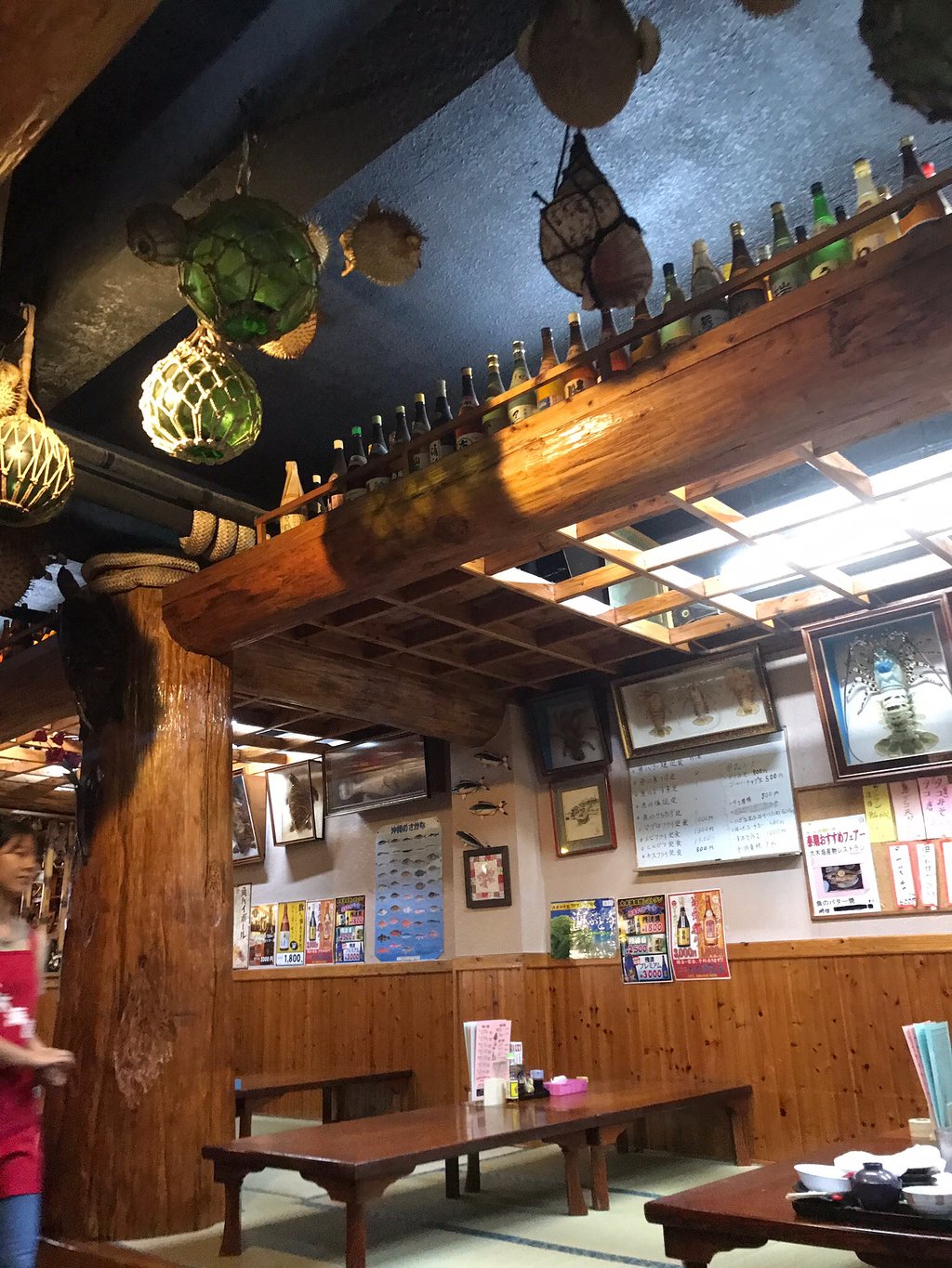 Oki Seafood Restaurant