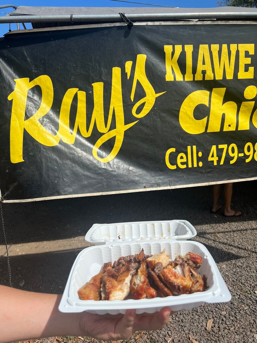 Ray's Kiawe Broiled Chicken