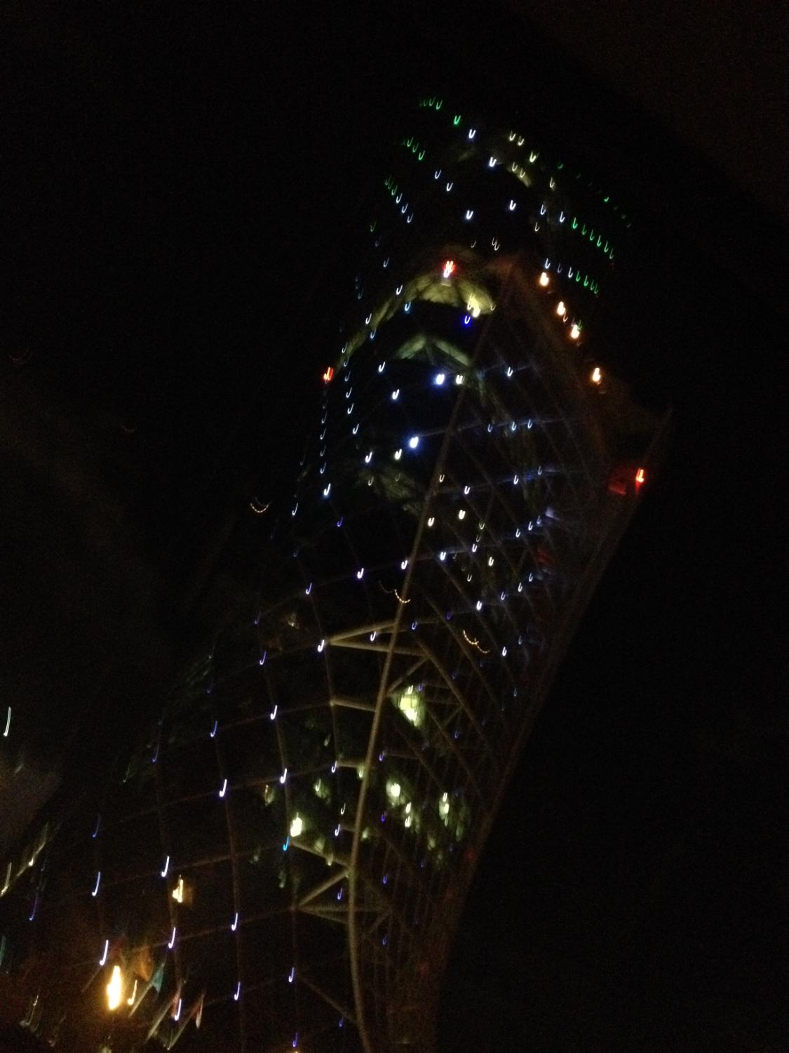 Prive