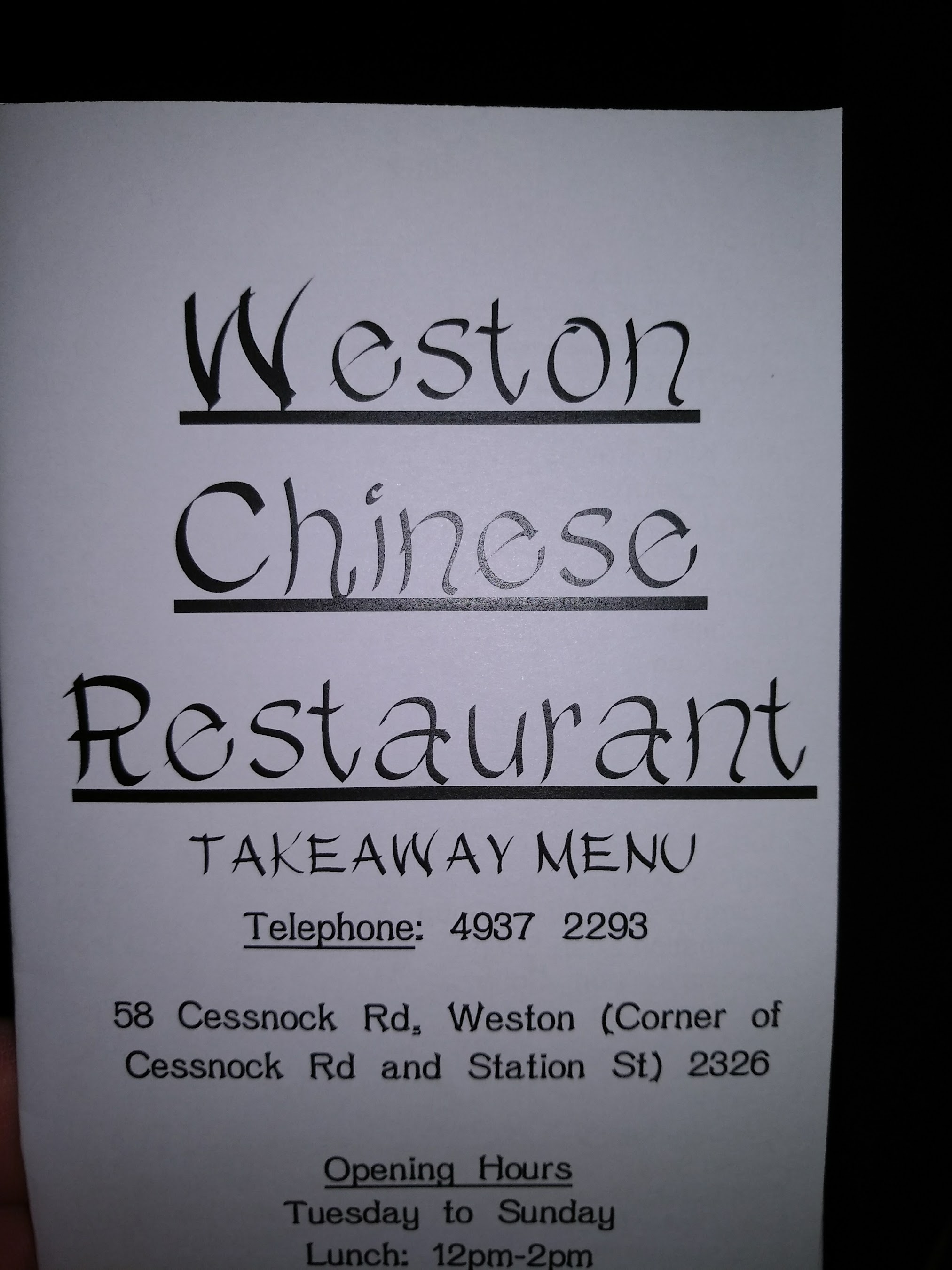 Weston Chinese Restaurant