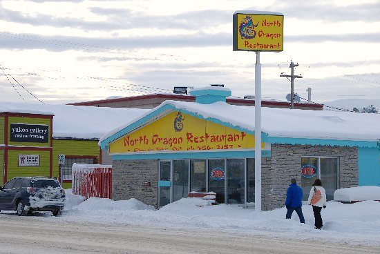 North Dragon Restaurant