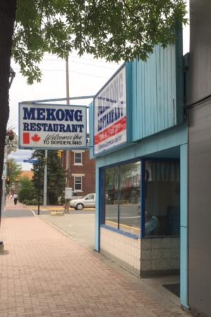 Mekong Restaurant