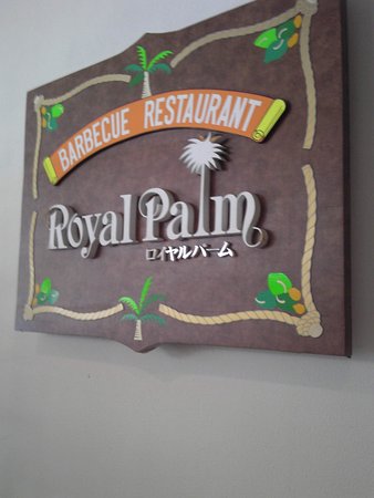 Barbecue Restaurant Royal Palm