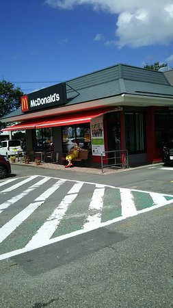 McDonald's Aeon Sakataminami