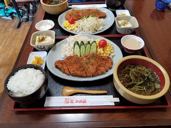 Tabe-Dokoro Sarubobo