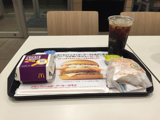 McDonald's Route 58 Kuwae