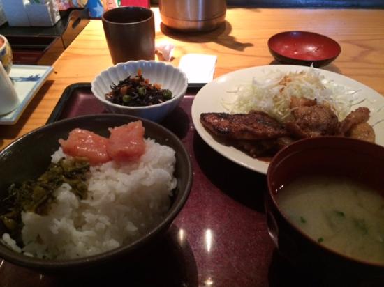 Yamaya Shinagawa