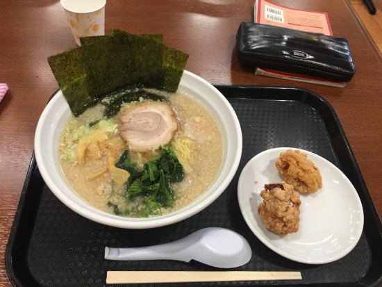 Yokohamaken Aeon Sakata Minami