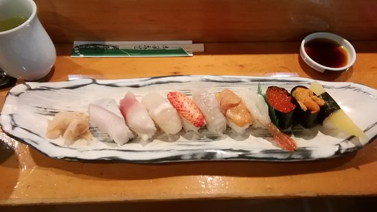 Ebikouzushi