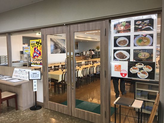 Hotel Sarufutsu Furusato No Kanai Restaurant Fusetsu