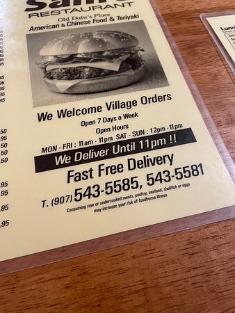 Sams Restaurant