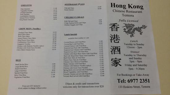 Hong Kong Chinese Restaurant