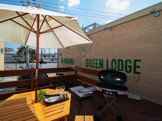 Okinawa Green Lodge