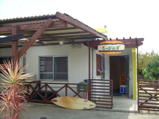 Guest House Mouganzu